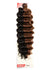 Kima Ripple Deep 14"